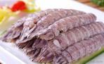冷凍粗加工水產(chǎn)品_冷凍粗加工水產(chǎn)品價(jià)格_冷凍粗加工水產(chǎn)品圖片-找冷凍粗加工水產(chǎn)品到