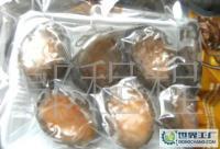 即食鮑魚(yú)70/包/斤 鮮活冷凍水產(chǎn)品[供應(yīng)]_粗加工水產(chǎn)品_世界工廠網(wǎng)中國(guó)產(chǎn)品信息庫(kù)