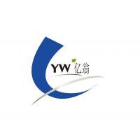 中山億翁冷鏈設(shè)備
